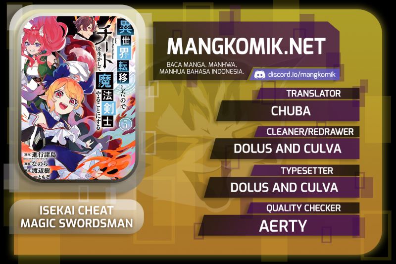 Isekai Cheat Magic Swordsman Chapter 23.1 Gambar 1