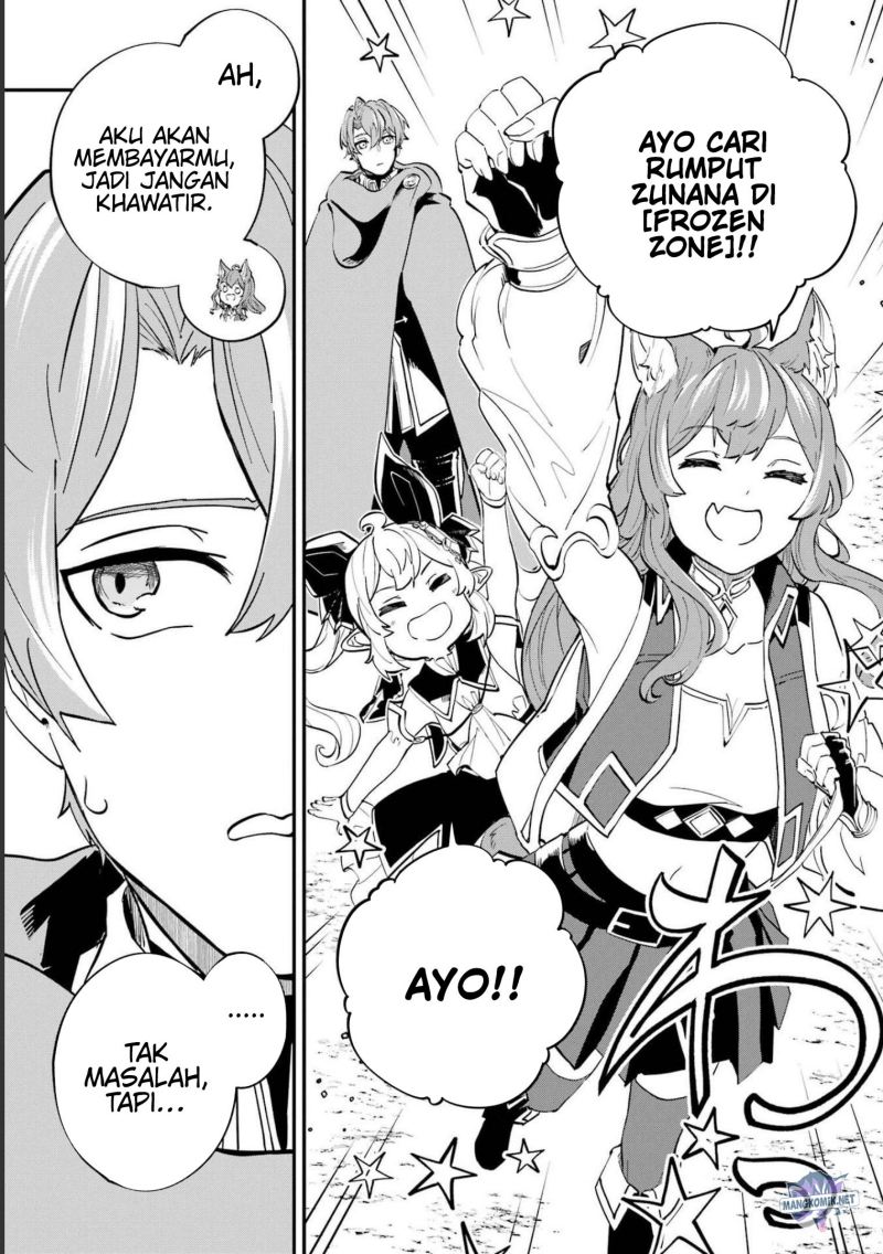 Isekai Cheat Magic Swordsman Chapter 23.1 Gambar 12