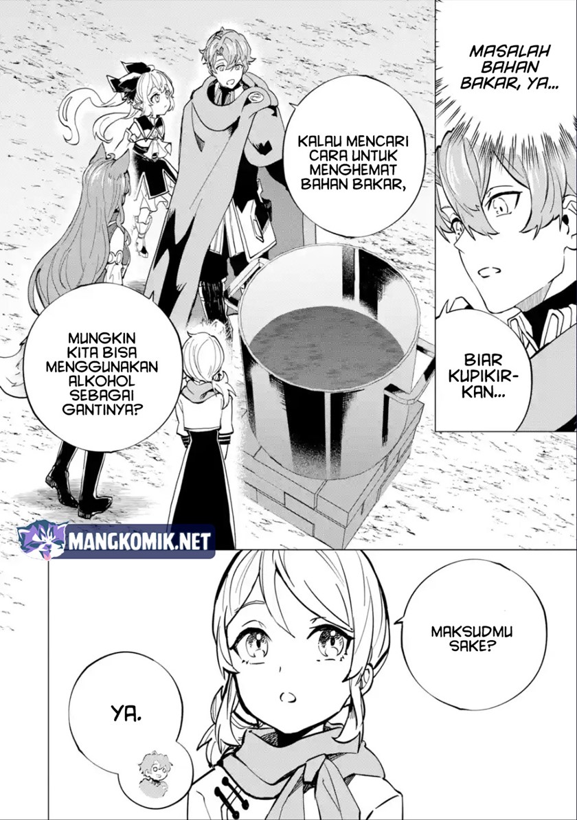 Isekai Cheat Magic Swordsman Chapter 24.2 Gambar 2