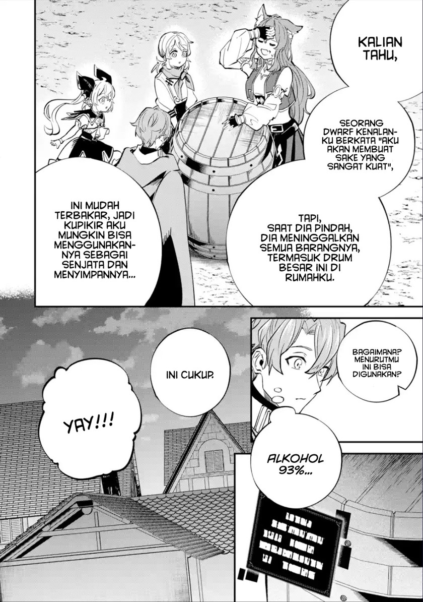 Isekai Cheat Magic Swordsman Chapter 24.2 Gambar 4