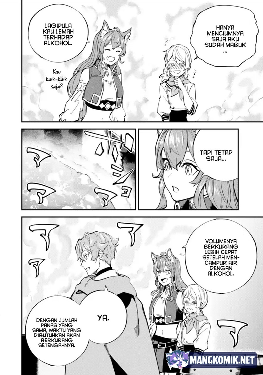 Isekai Cheat Magic Swordsman Chapter 24.2 Gambar 6