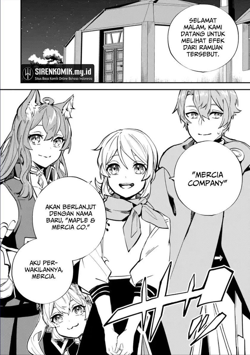 Isekai Cheat Magic Swordsman Chapter 26 Gambar 3