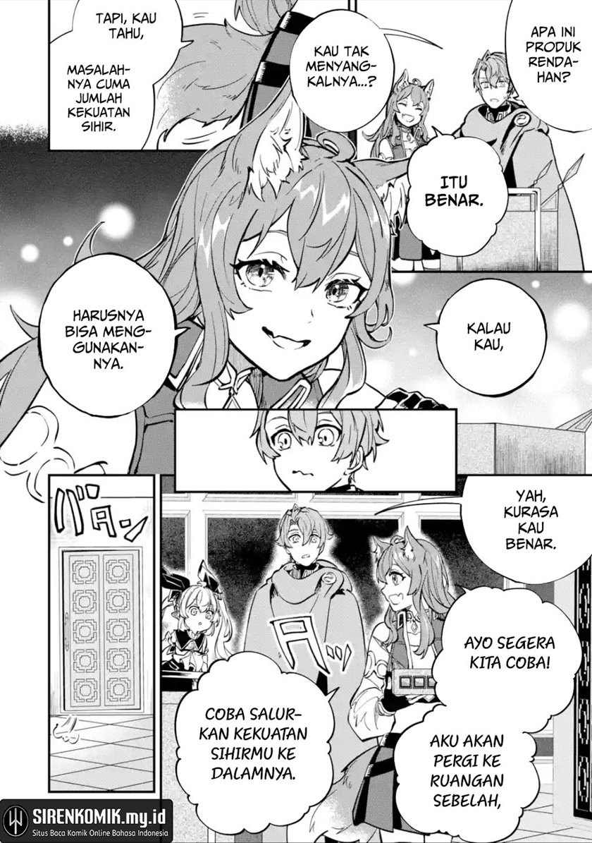 Isekai Cheat Magic Swordsman Chapter 26 Gambar 35