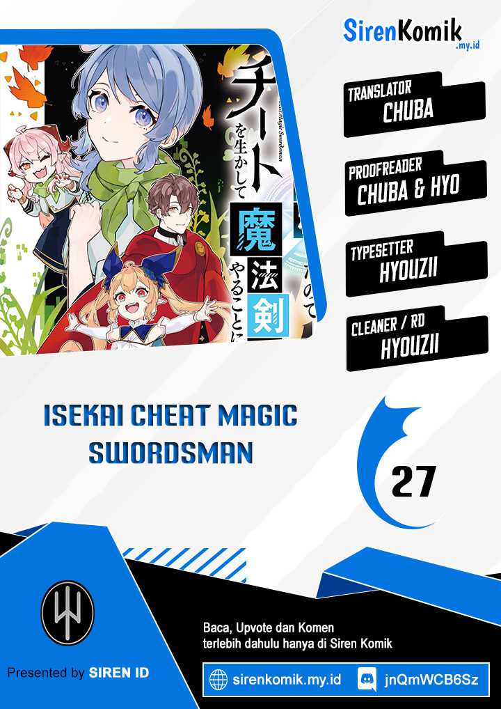 Isekai Cheat Magic Swordsman Chapter 27 Gambar 1