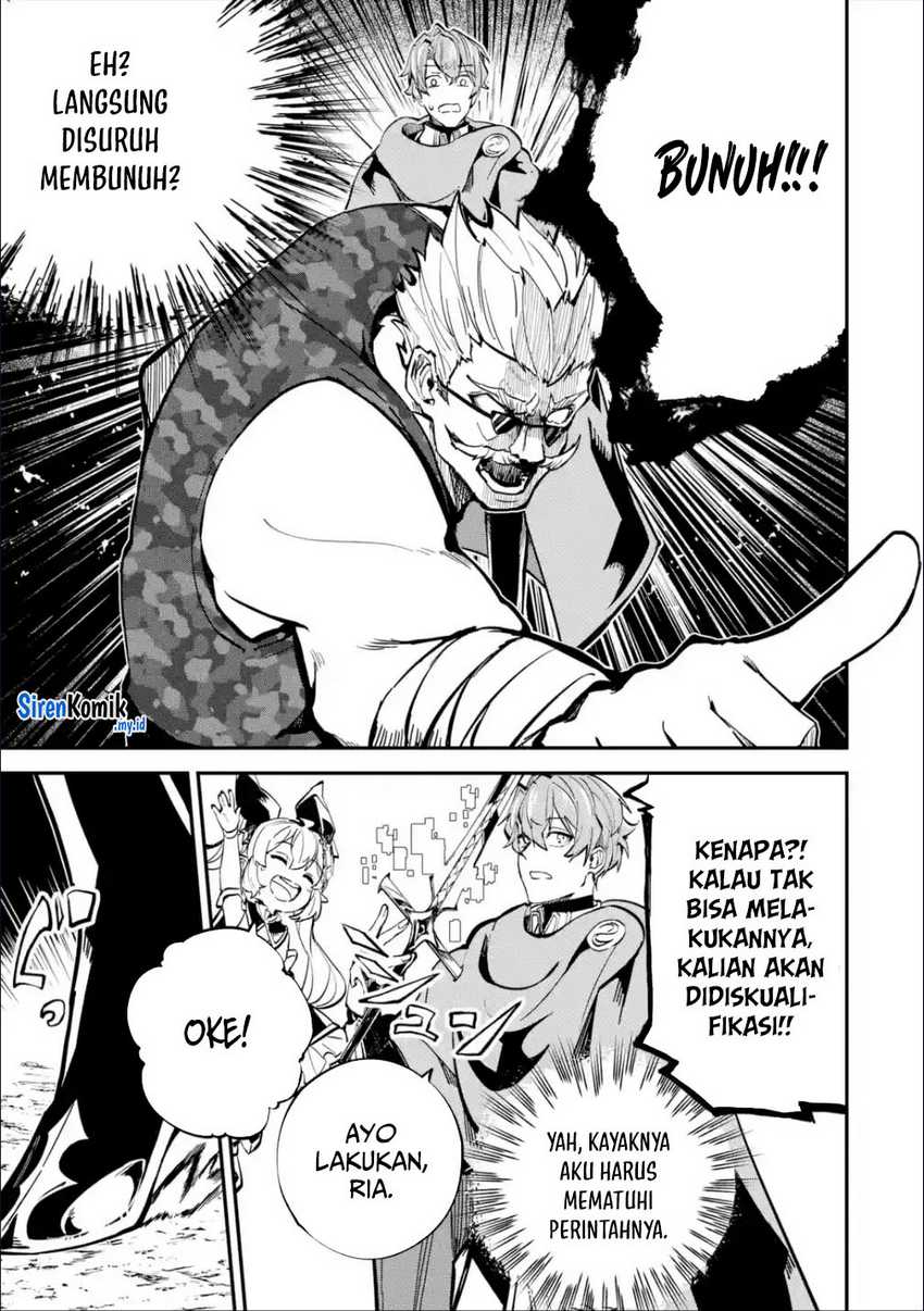 Isekai Cheat Magic Swordsman Chapter 27 Gambar 14