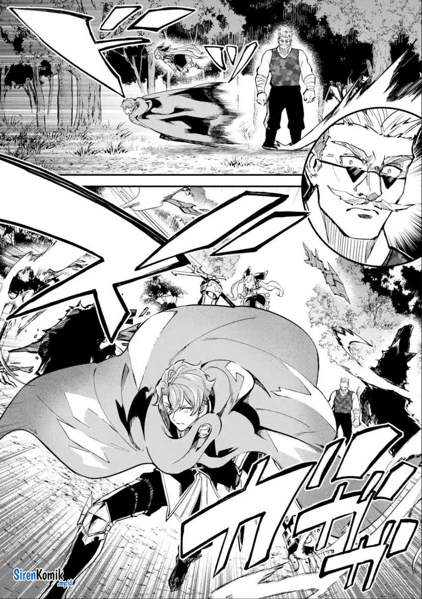 Isekai Cheat Magic Swordsman Chapter 27 Gambar 15