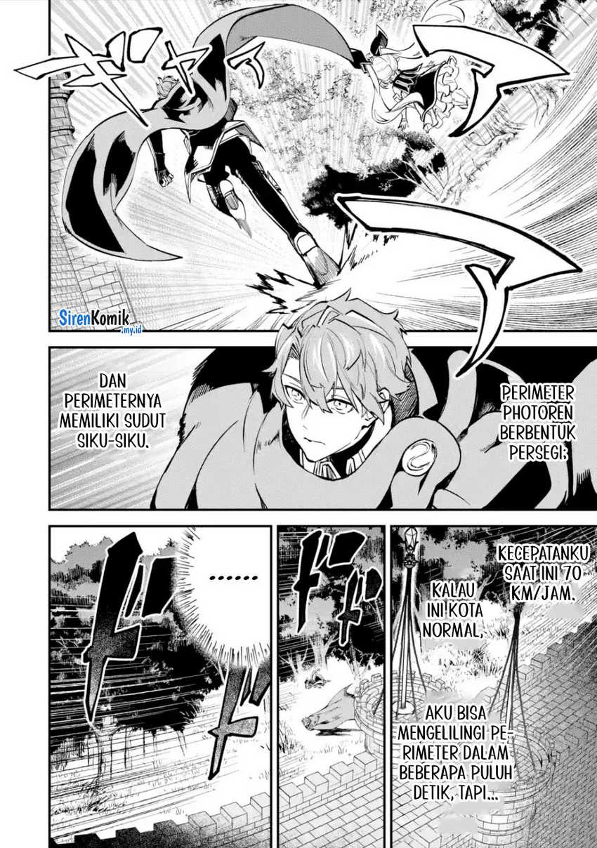 Isekai Cheat Magic Swordsman Chapter 27 Gambar 23