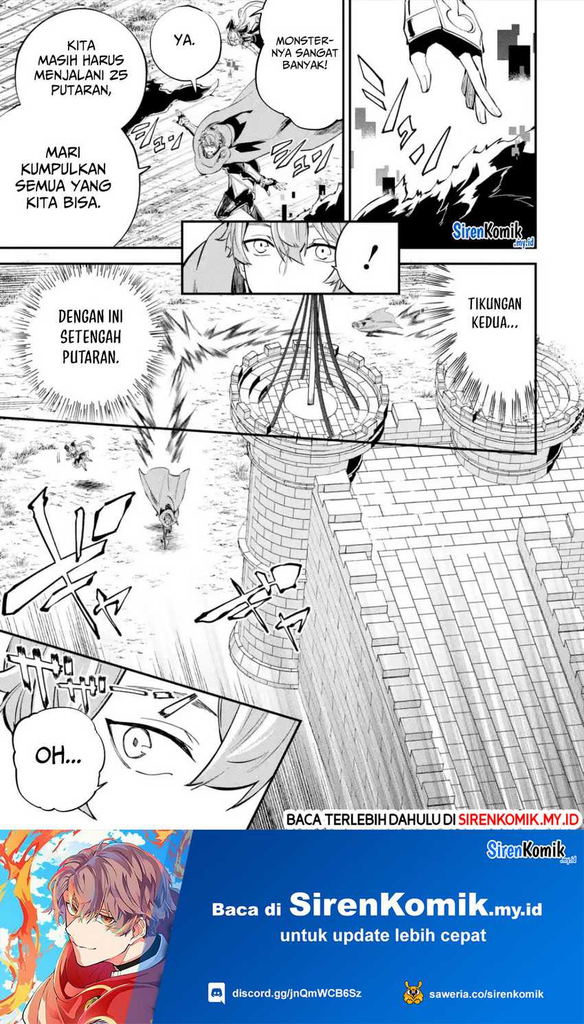 Isekai Cheat Magic Swordsman Chapter 27 Gambar 30