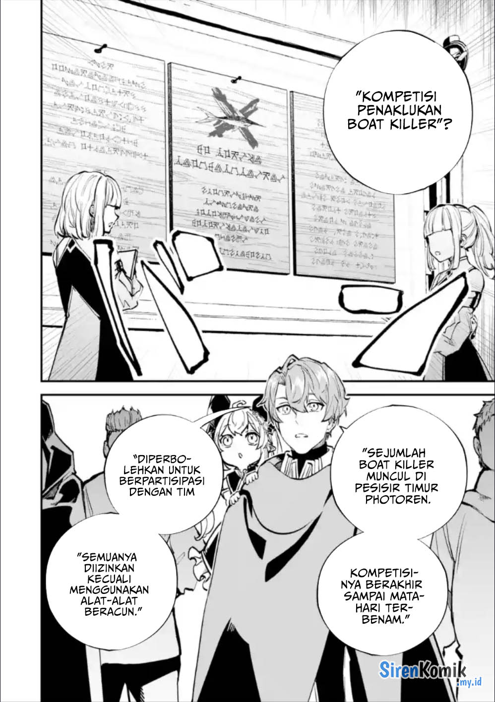 Isekai Cheat Magic Swordsman Chapter 28.1 Gambar 15