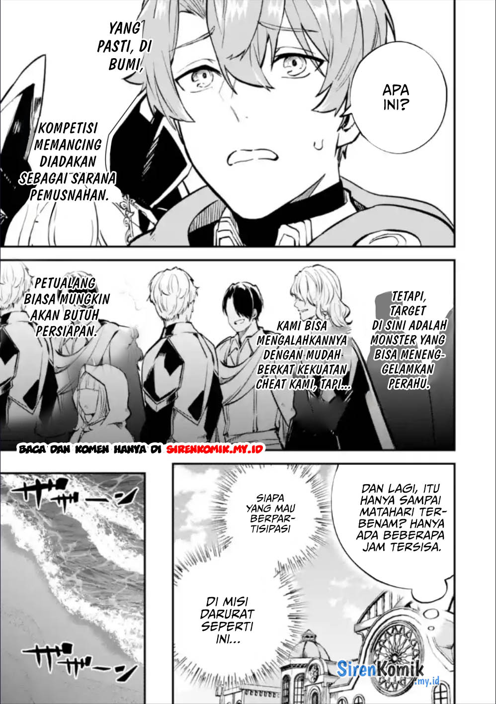 Isekai Cheat Magic Swordsman Chapter 28.1 Gambar 16