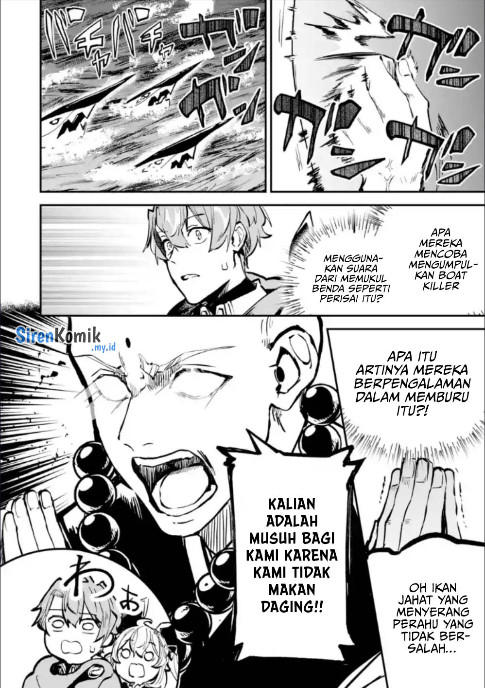 Isekai Cheat Magic Swordsman Chapter 28.1 Gambar 21
