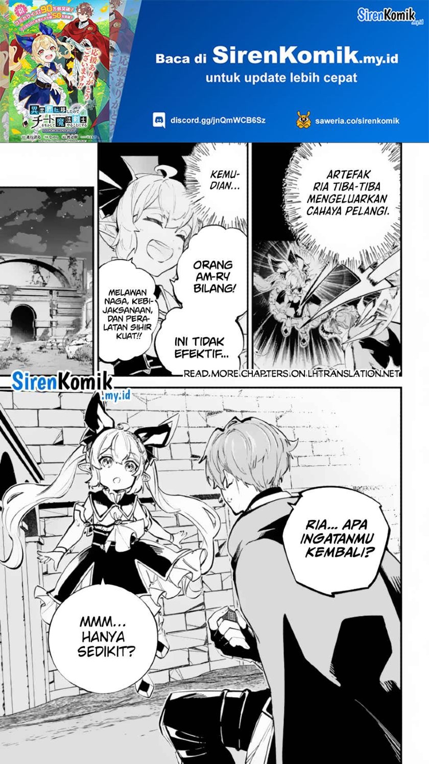 Isekai Cheat Magic Swordsman Chapter 32 Gambar 2