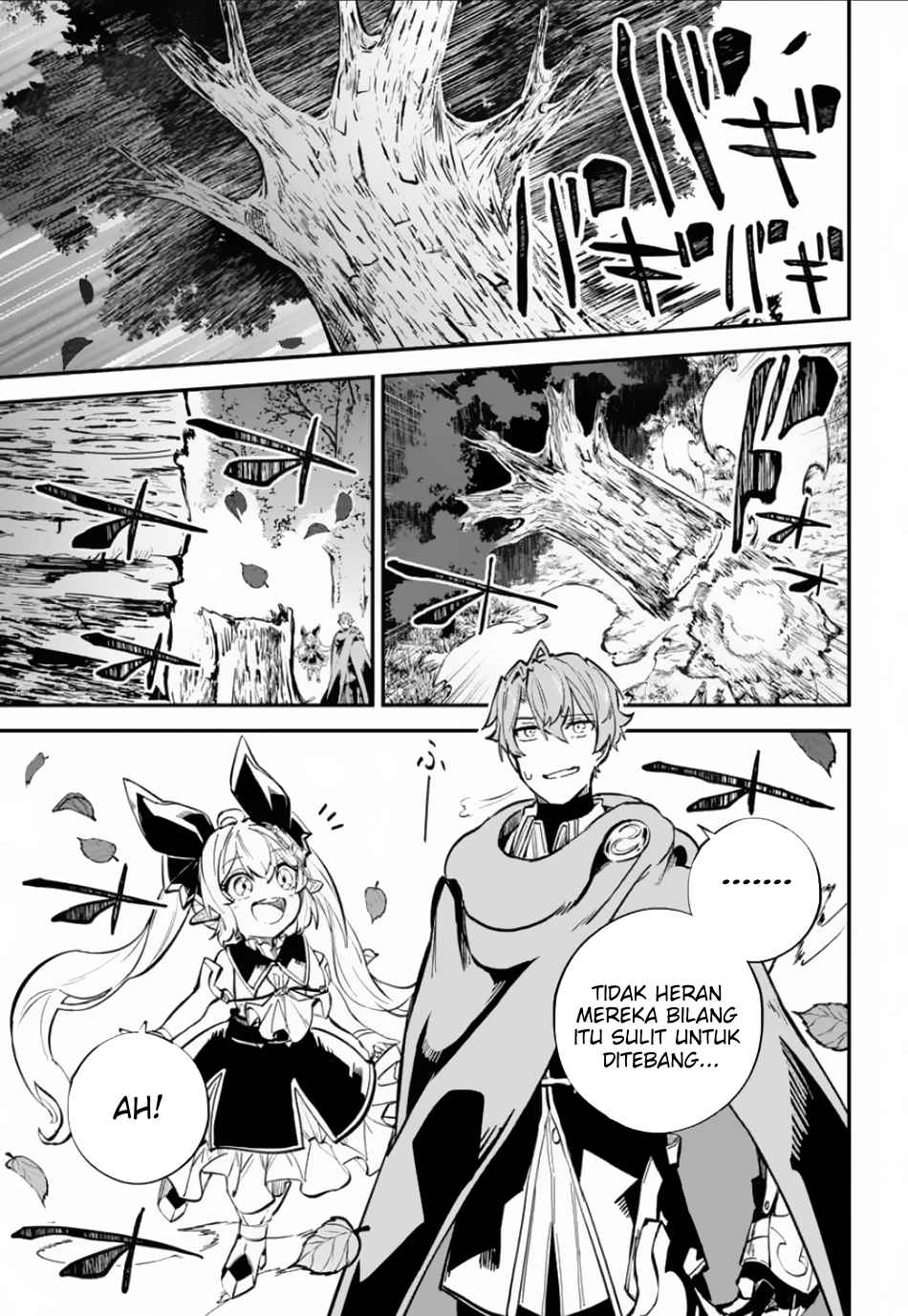 Isekai Cheat Magic Swordsman Chapter 32 Gambar 24