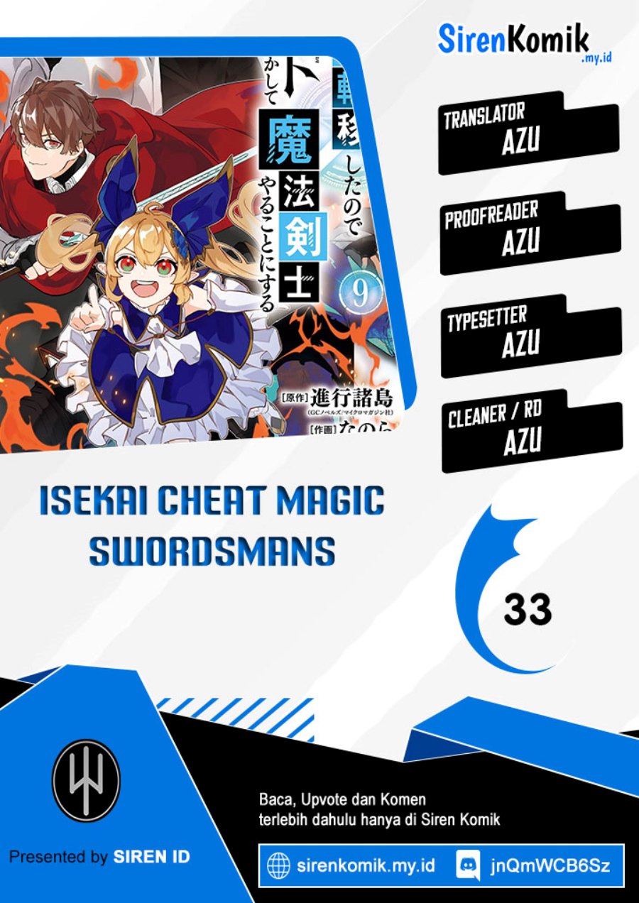 Isekai Cheat Magic Swordsman Chapter 33 Gambar 1
