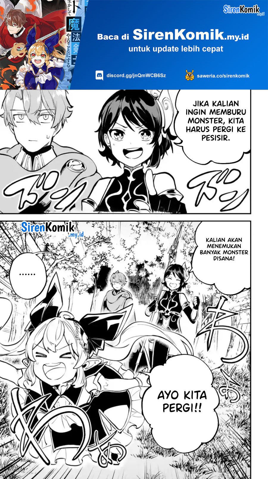 Isekai Cheat Magic Swordsman Chapter 33 Gambar 2
