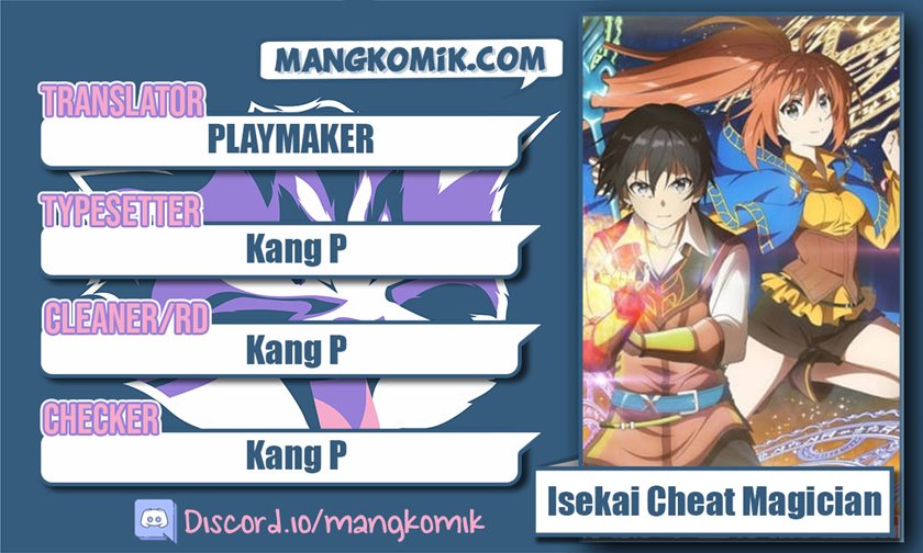 Isekai Cheat Majutsushi Chapter 21 Gambar 1