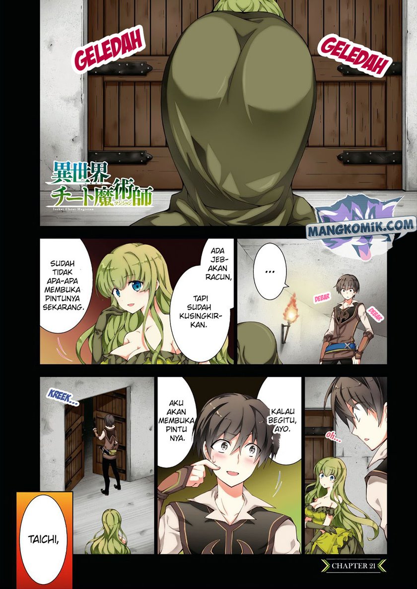 Isekai Cheat Majutsushi Chapter 21 Gambar 2