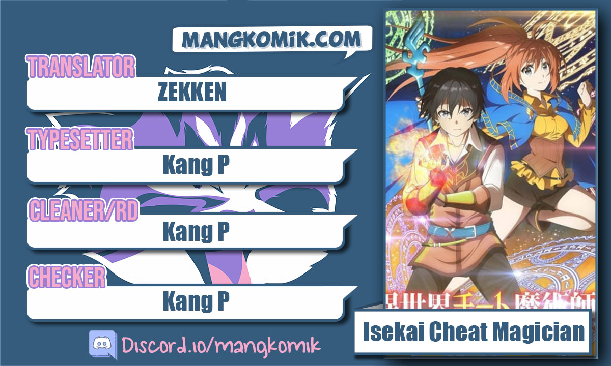 Isekai Cheat Majutsushi Chapter 28 Gambar 1