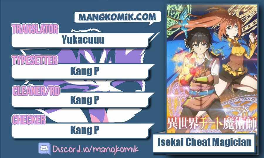 Isekai Cheat Majutsushi Chapter 36 Gambar 1