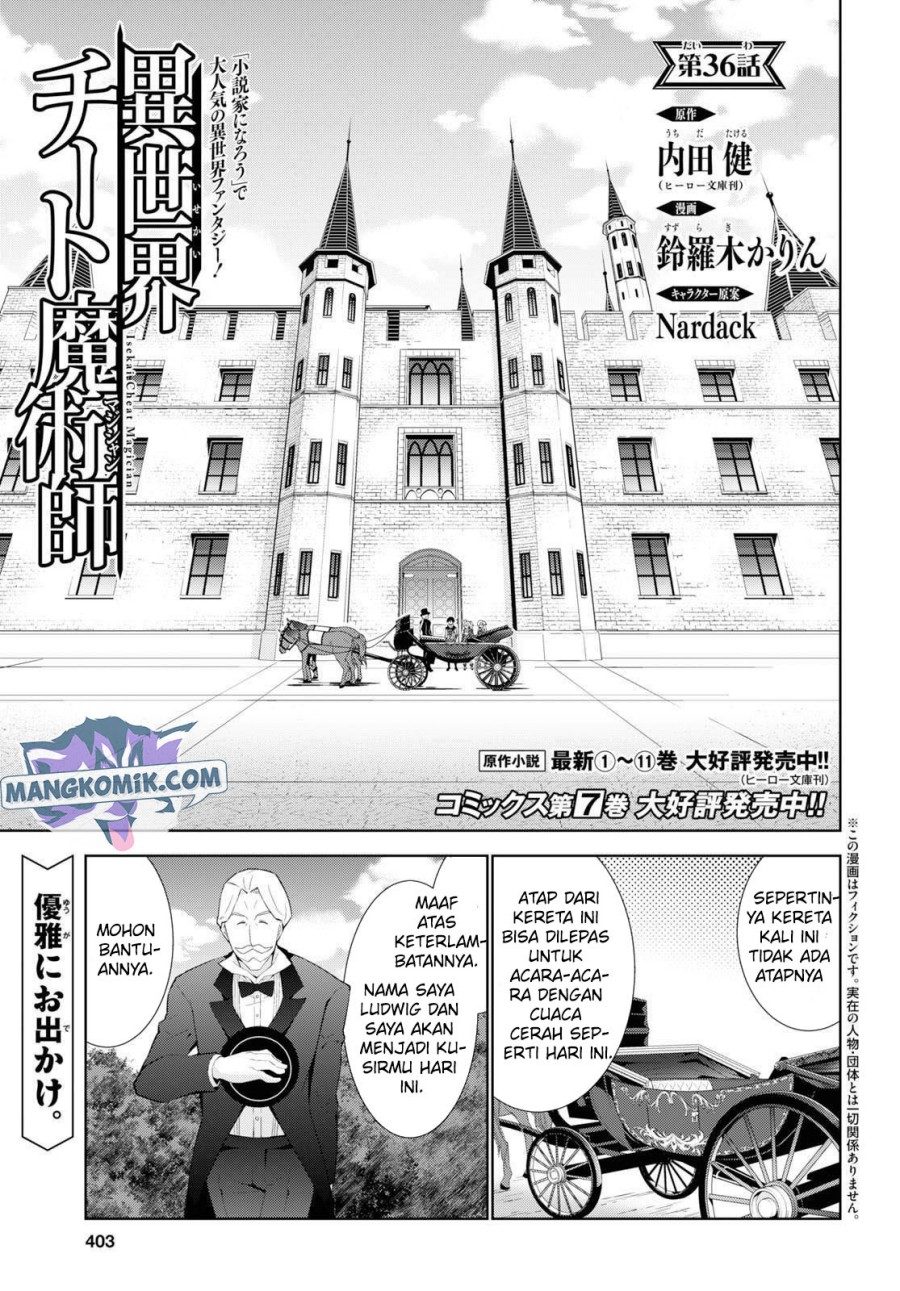 Isekai Cheat Majutsushi Chapter 36 Gambar 2