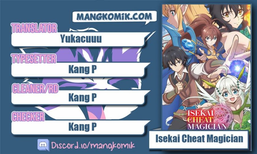 Isekai Cheat Majutsushi Chapter 40 Gambar 1