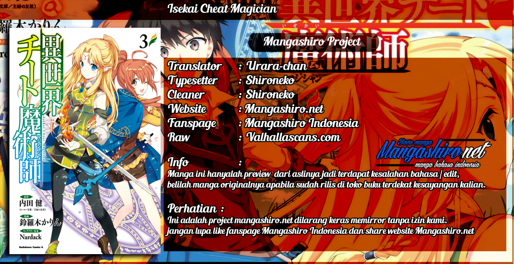 Isekai Cheat Majutsushi Chapter 07 Gambar 2