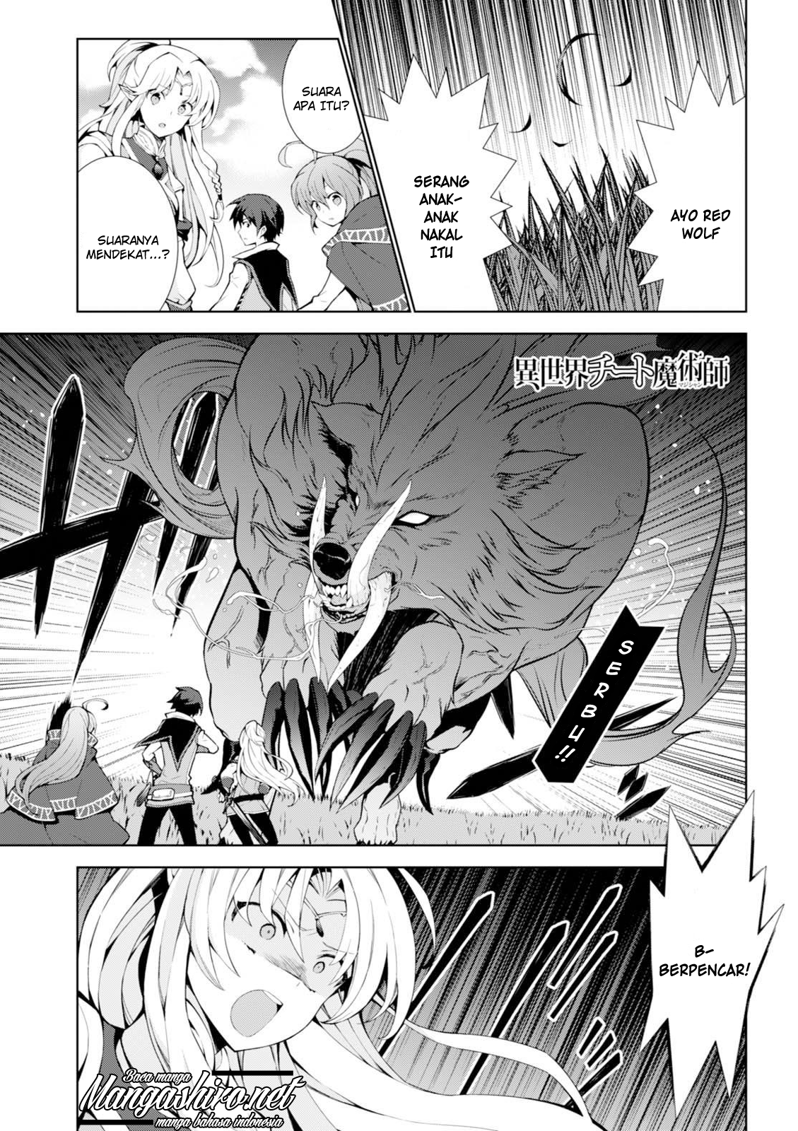 Isekai Cheat Majutsushi Chapter 09 Gambar 1