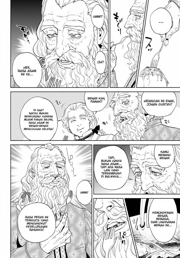 Isekai Izakaya “Nobu” Chapter 19 Gambar 4