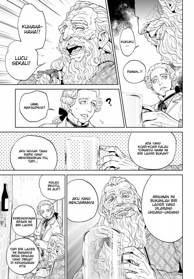 Isekai Izakaya “Nobu” Chapter 19 Gambar 9