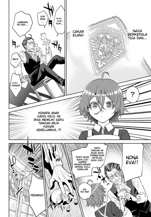 Isekai Izakaya “Nobu” Chapter 19 Gambar 32