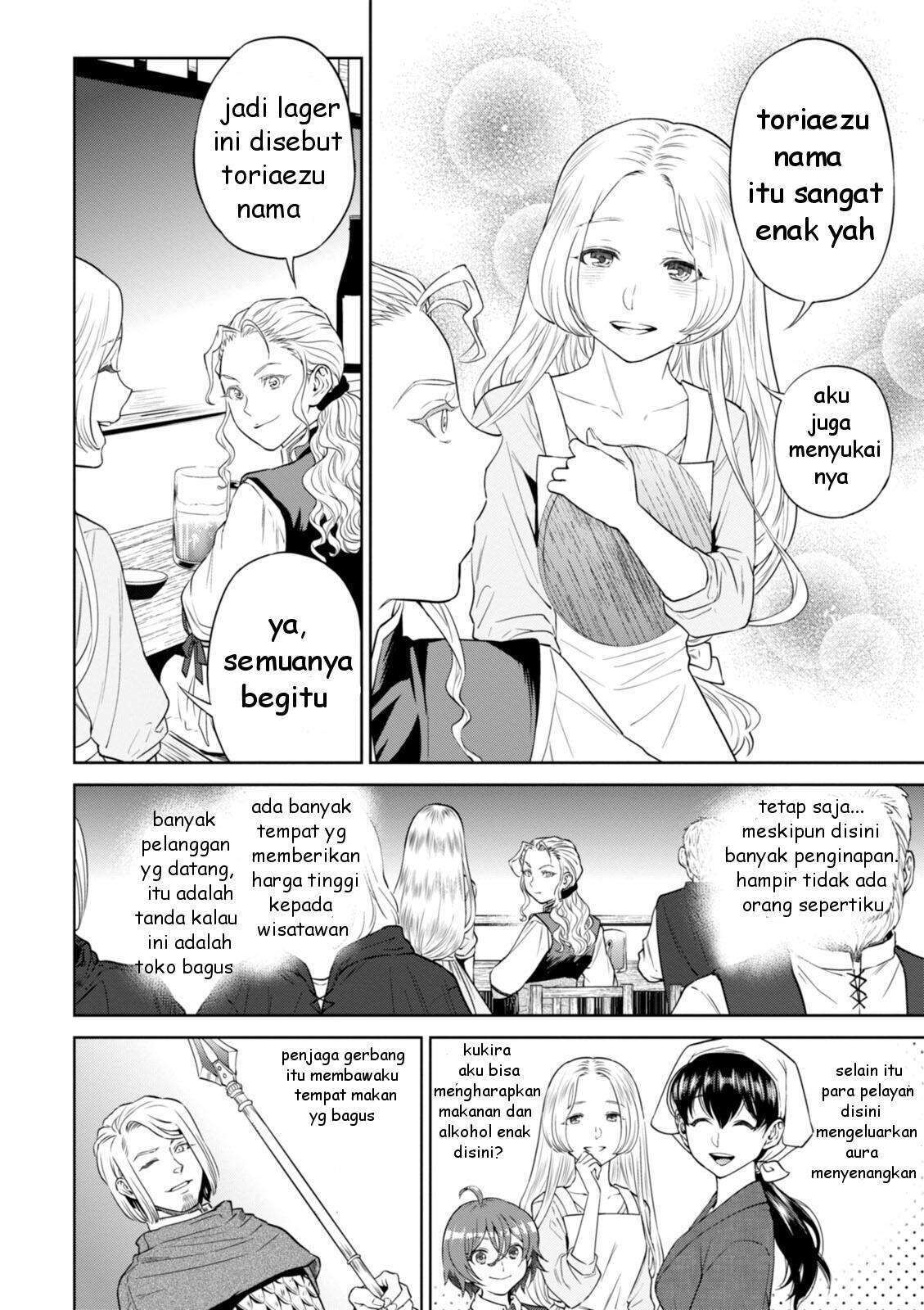 Isekai Izakaya “Nobu” Chapter 22 Gambar 9