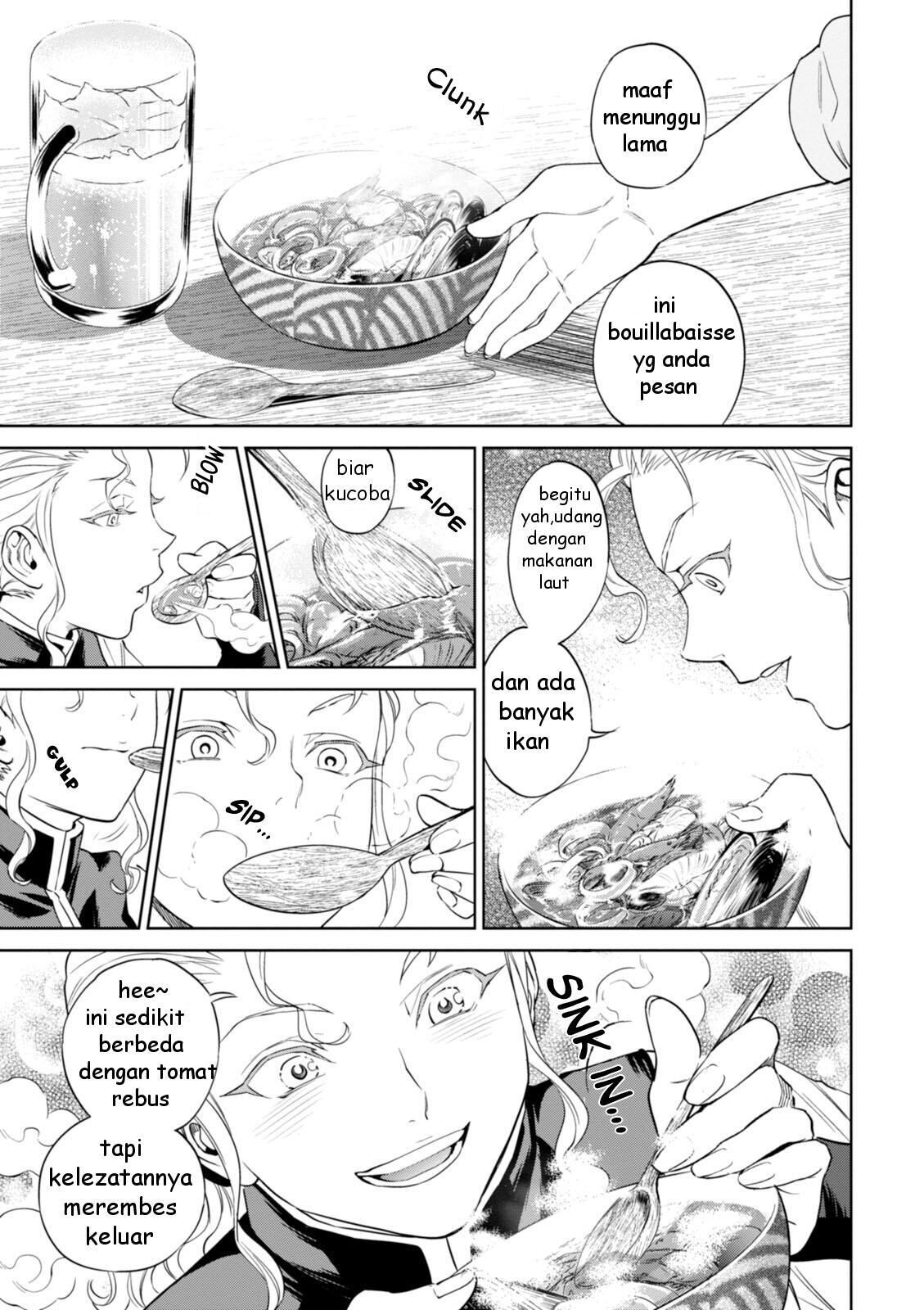 Isekai Izakaya “Nobu” Chapter 22 Gambar 12