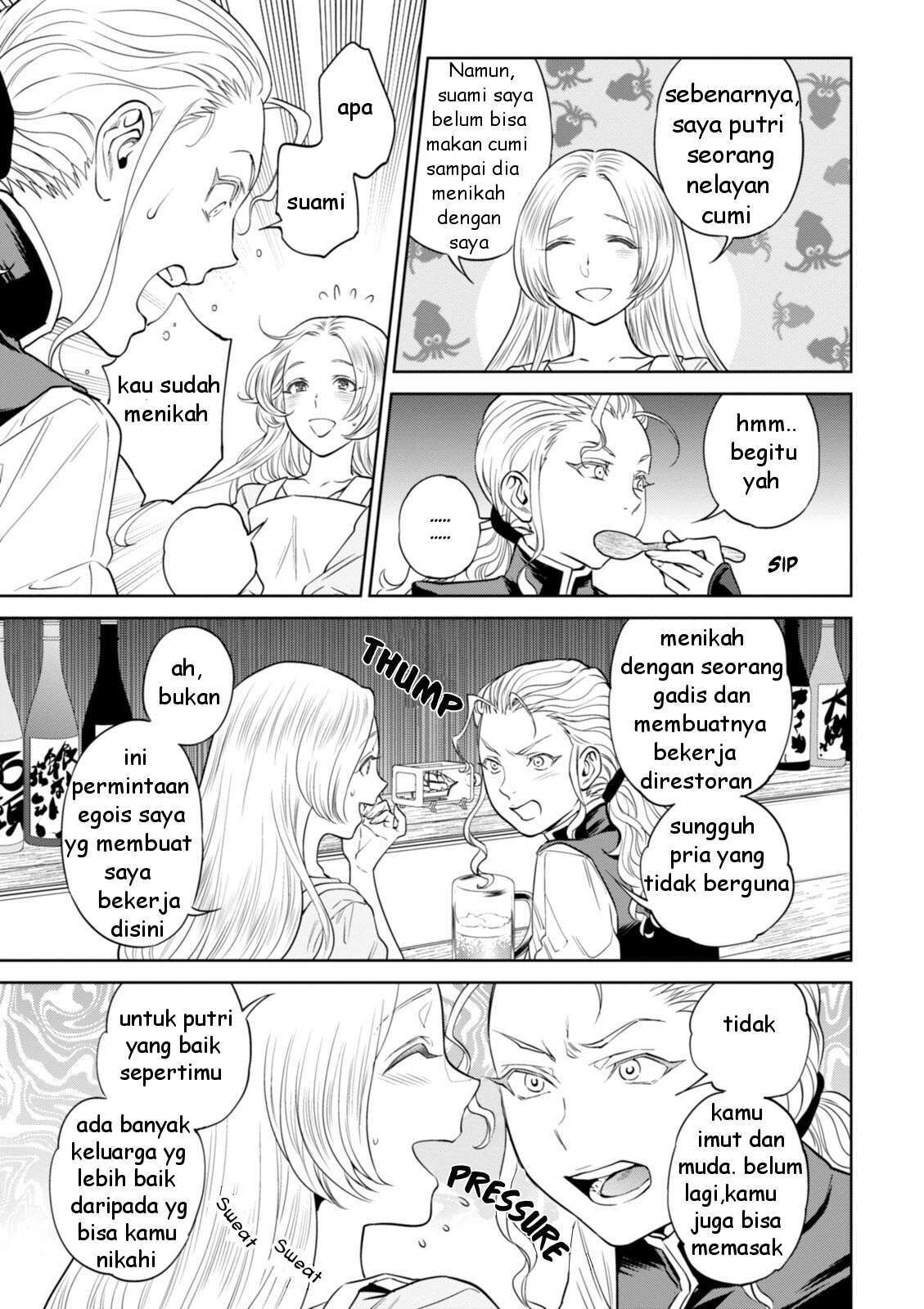 Isekai Izakaya “Nobu” Chapter 22 Gambar 14