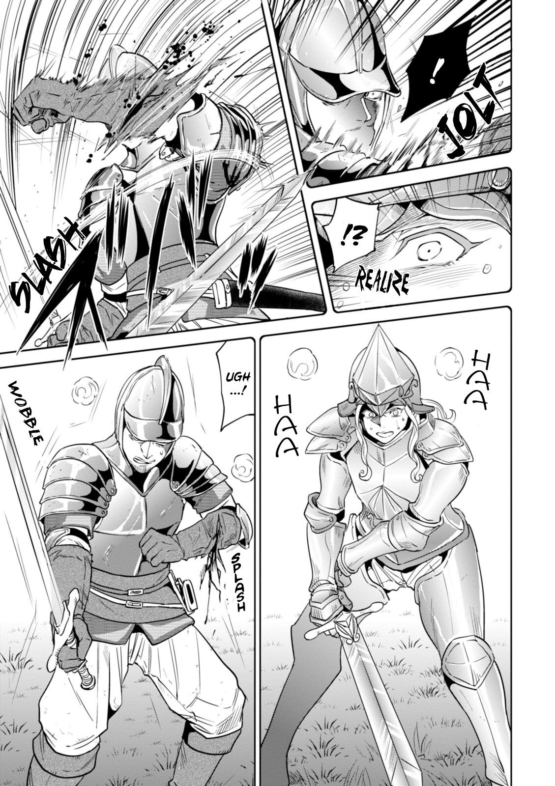 Isekai Izakaya “Nobu” Chapter 22 Gambar 22