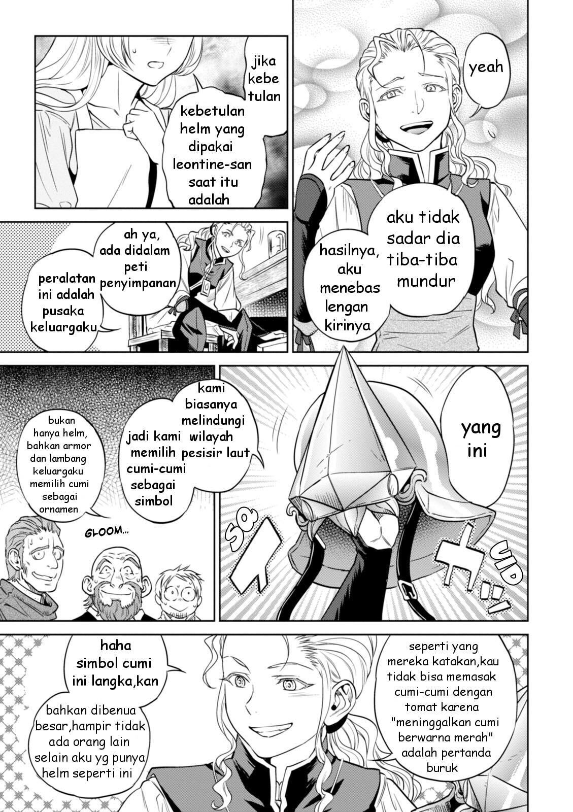 Isekai Izakaya “Nobu” Chapter 22 Gambar 24