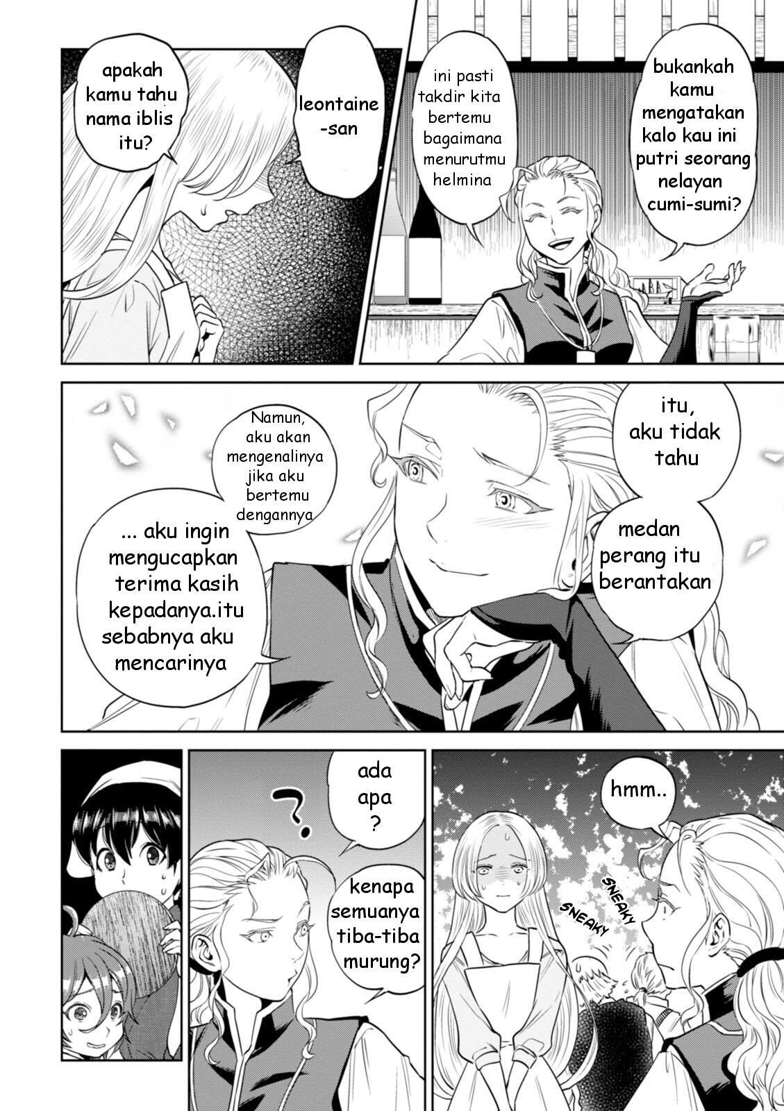 Isekai Izakaya “Nobu” Chapter 22 Gambar 25