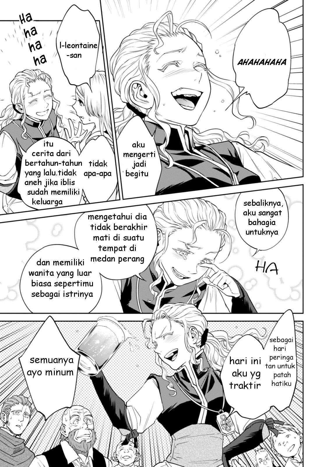 Isekai Izakaya “Nobu” Chapter 22 Gambar 28