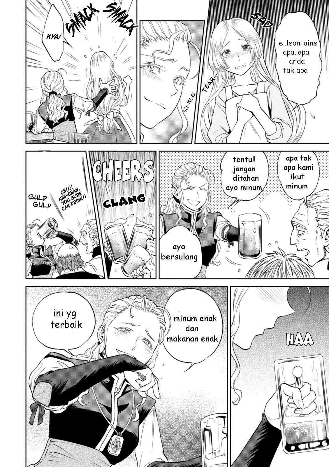 Isekai Izakaya “Nobu” Chapter 22 Gambar 29