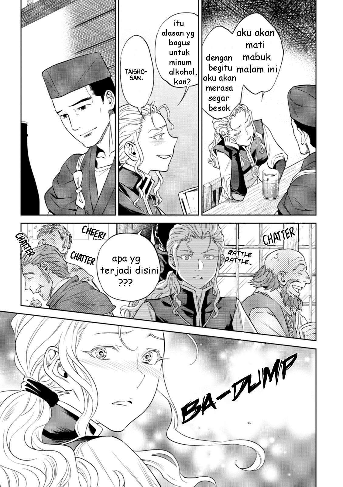 Isekai Izakaya “Nobu” Chapter 22 Gambar 30