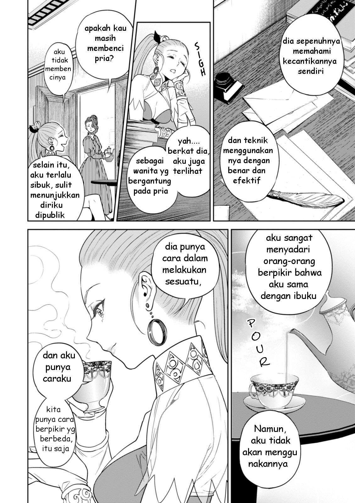 Isekai Izakaya “Nobu” Chapter 23 Gambar 5