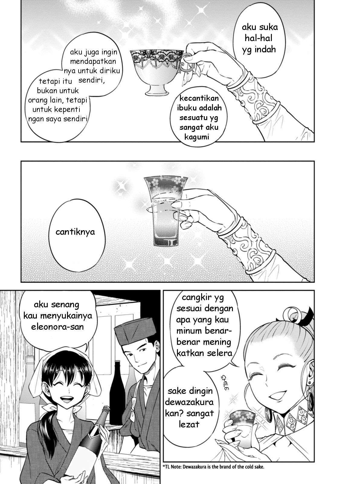 Isekai Izakaya “Nobu” Chapter 23 Gambar 6