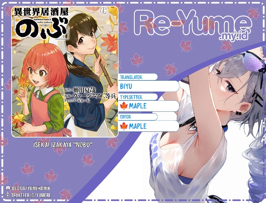 Isekai Izakaya “Nobu” Chapter 33 Gambar 1