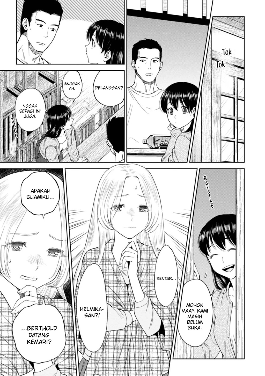 Isekai Izakaya “Nobu” Chapter 33 Gambar 4