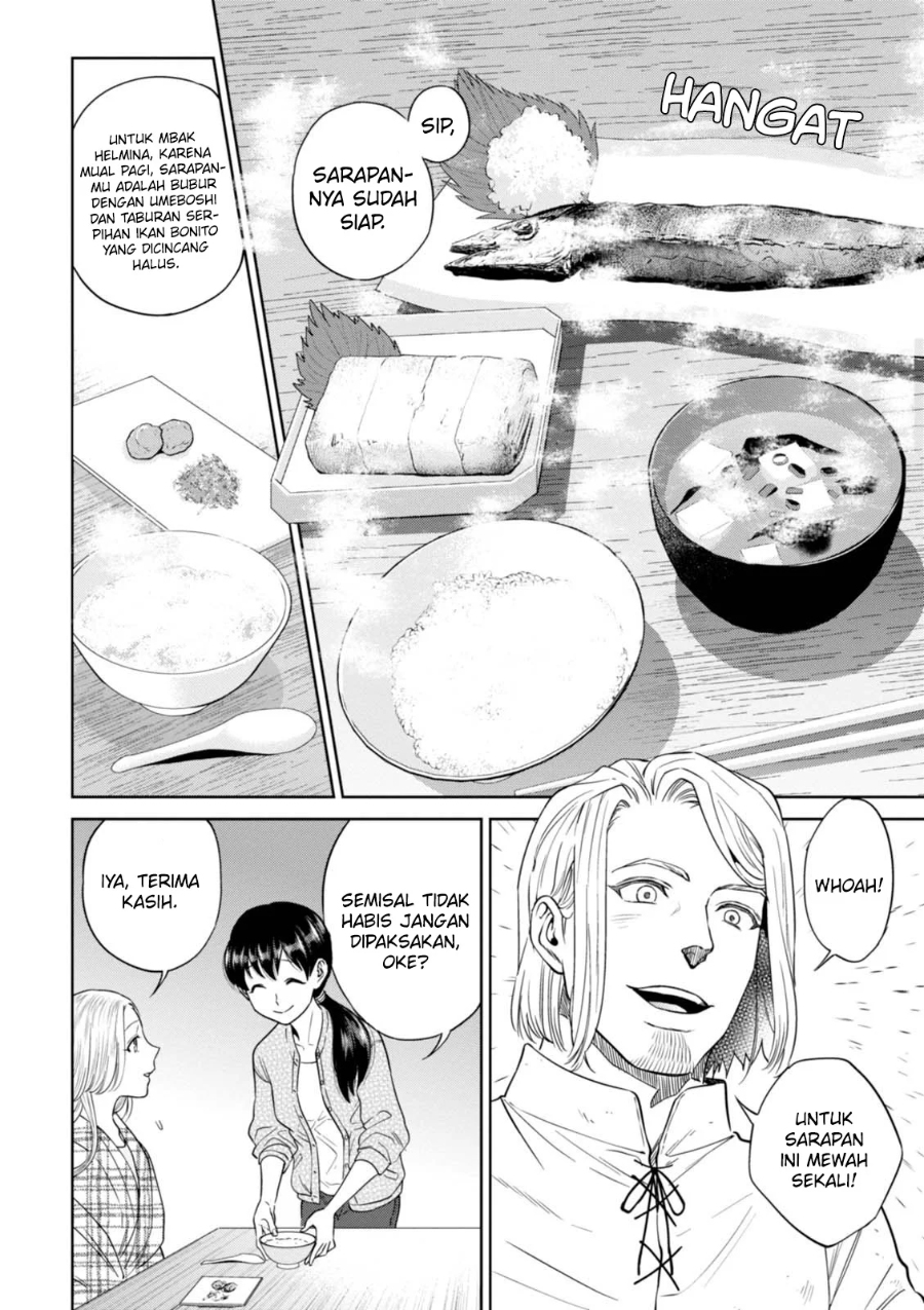 Isekai Izakaya “Nobu” Chapter 33 Gambar 13