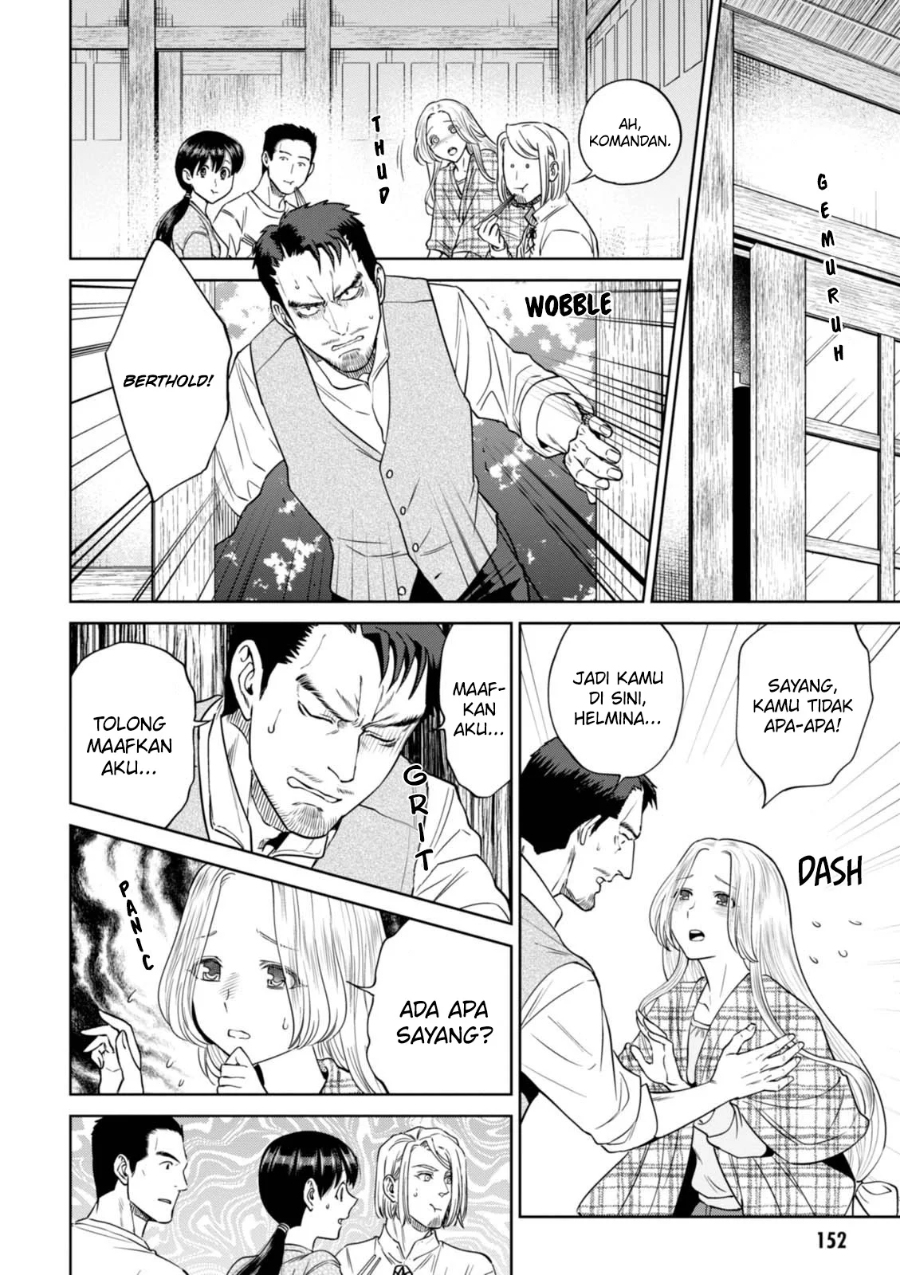 Isekai Izakaya “Nobu” Chapter 33 Gambar 17