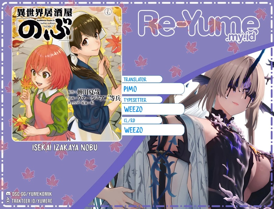 Isekai Izakaya “Nobu” Chapter 37 Gambar 1