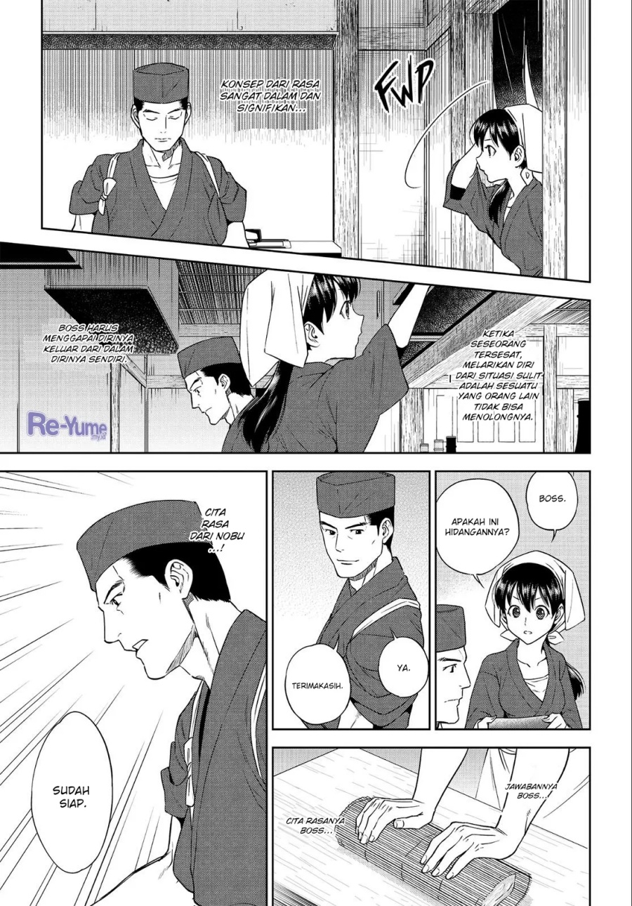 Isekai Izakaya “Nobu” Chapter 37 Gambar 22