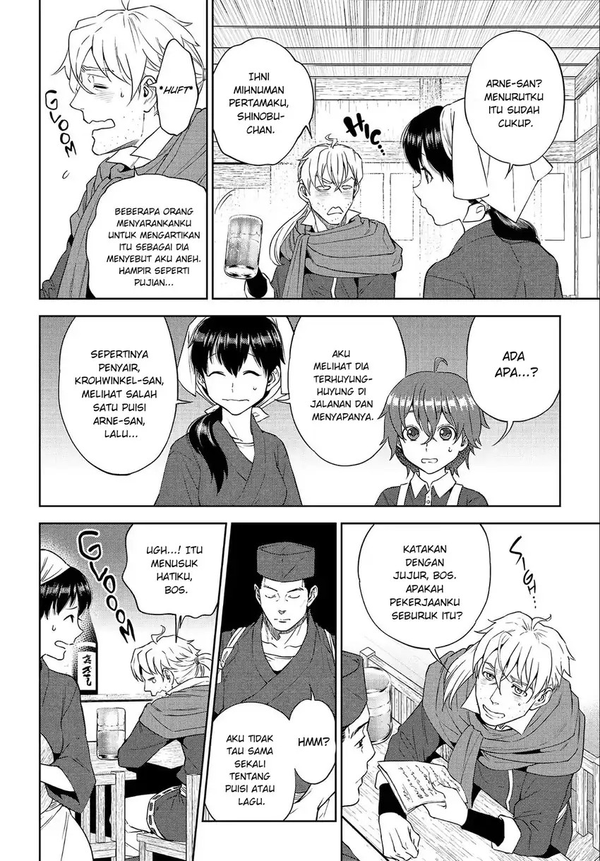 Isekai Izakaya “Nobu” Chapter 39 Gambar 3