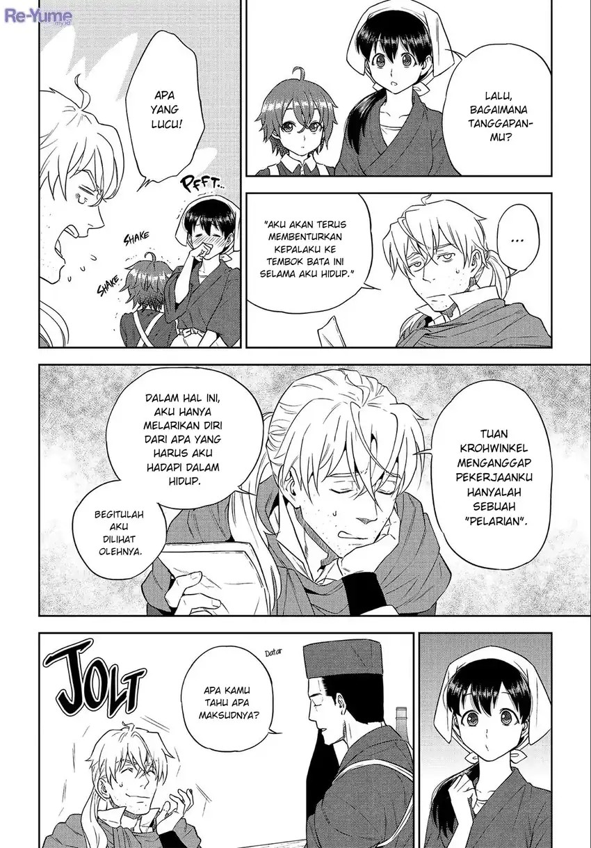 Isekai Izakaya “Nobu” Chapter 39 Gambar 5