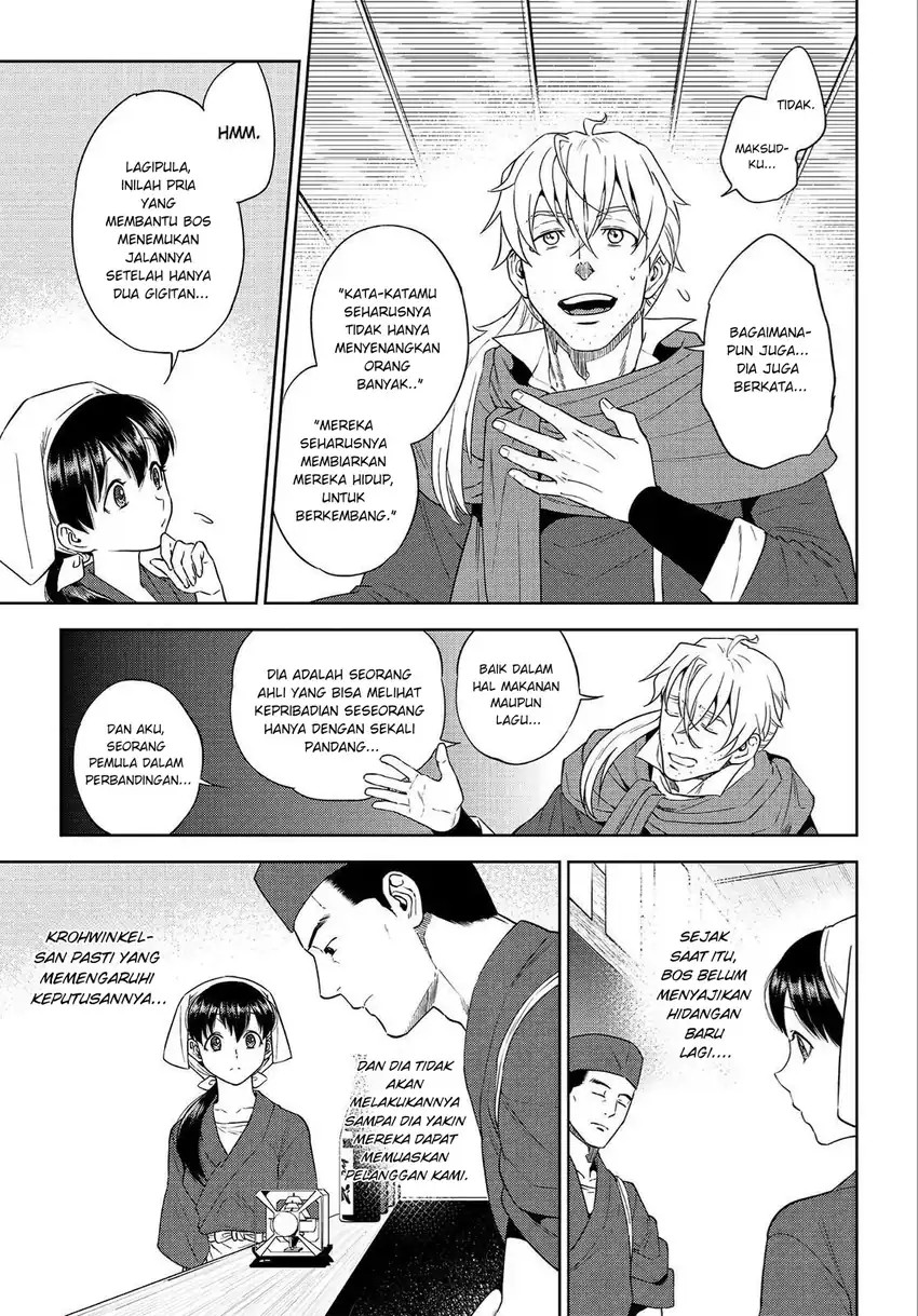 Isekai Izakaya “Nobu” Chapter 39 Gambar 6